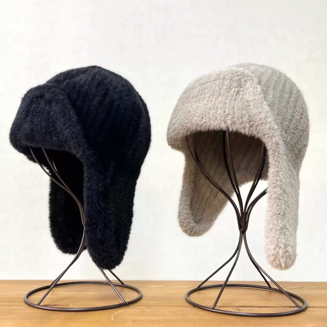 shaggy knitted flight cap